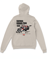 Ayrton Senna Hoodie