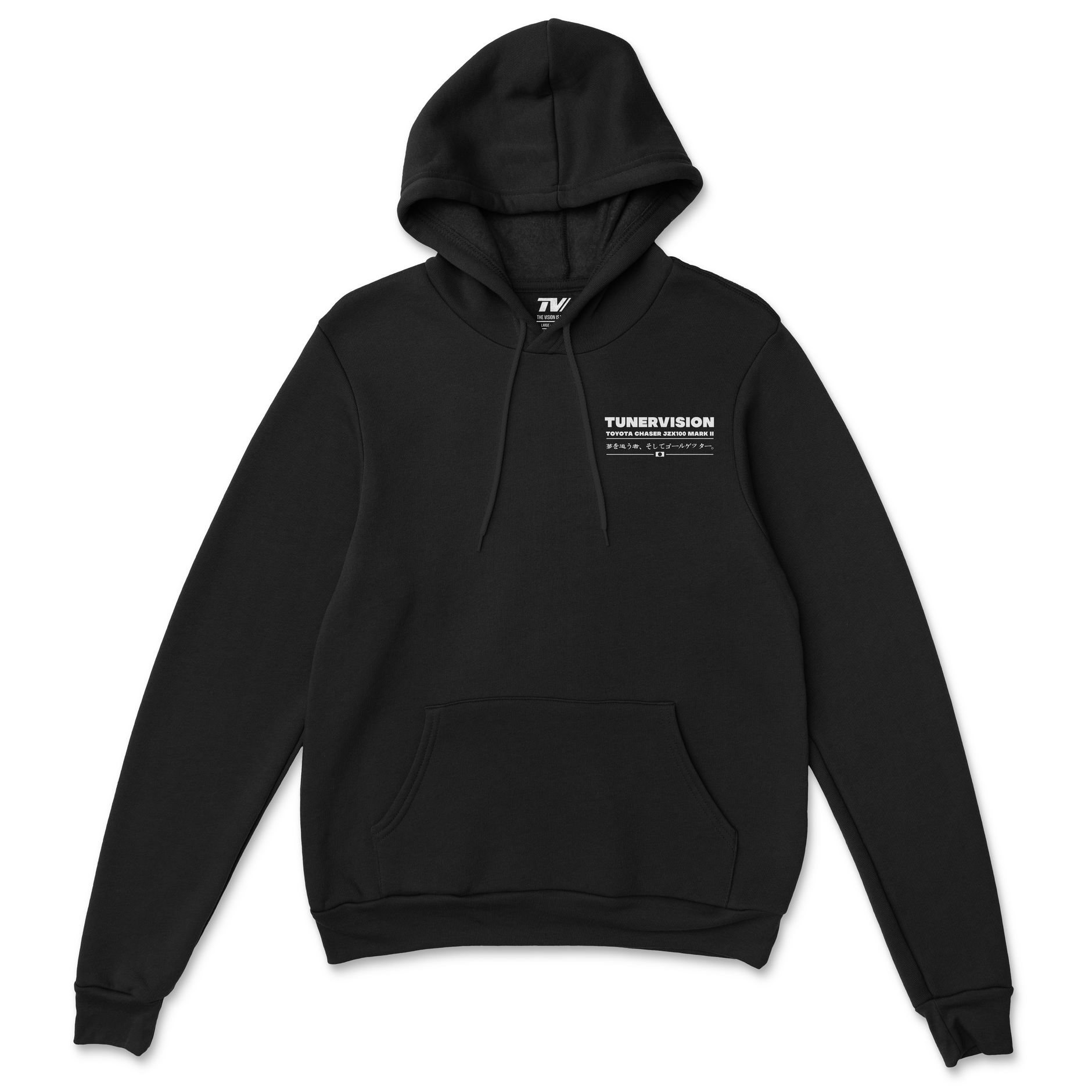 Won Chaser hoodie