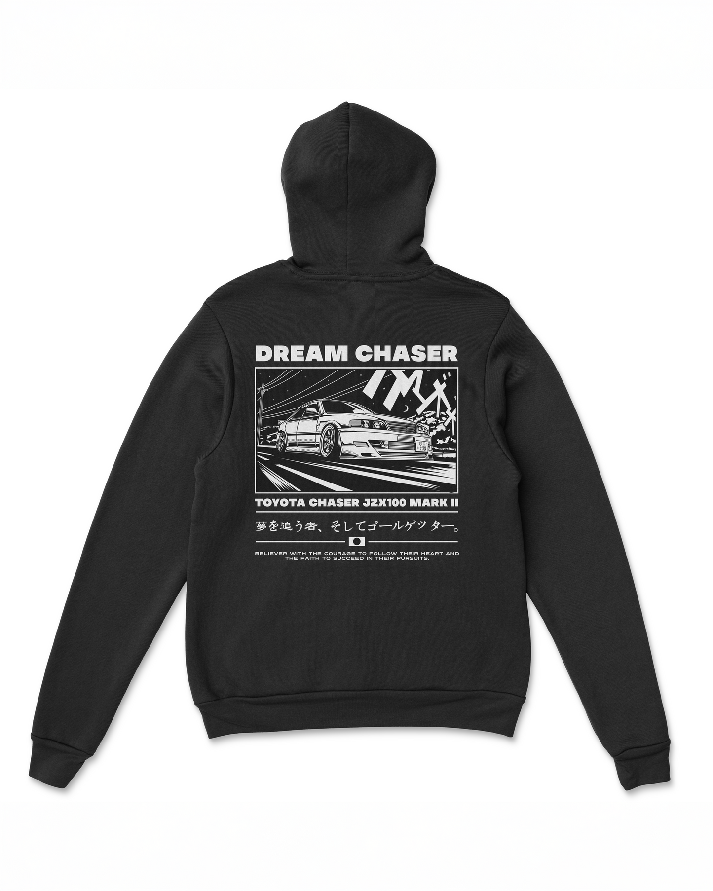 Dream Chaser Hoodie Tuner Vision LLC