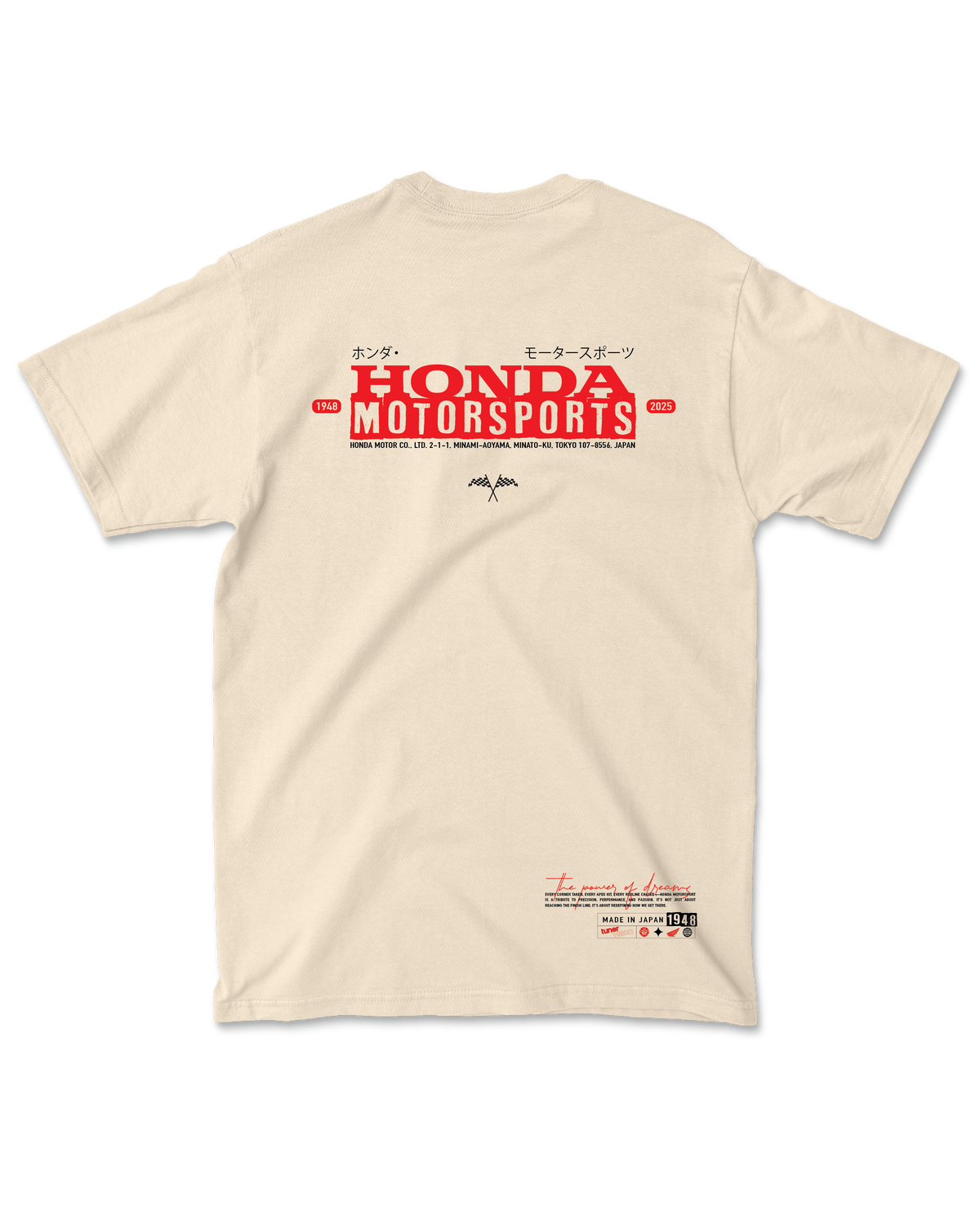 Honda Motorsports