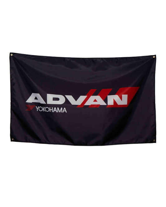 Advan Banner